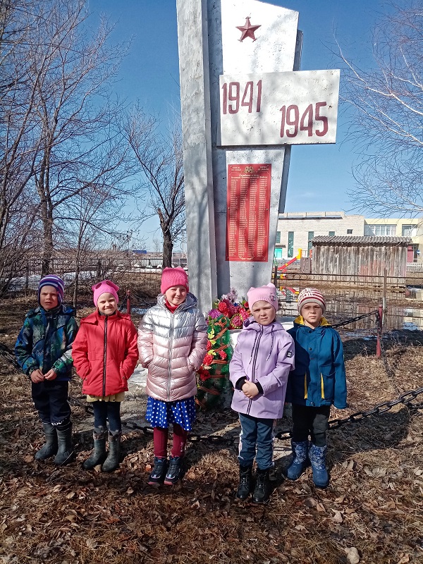 Патриотическое занятие в детском саду.