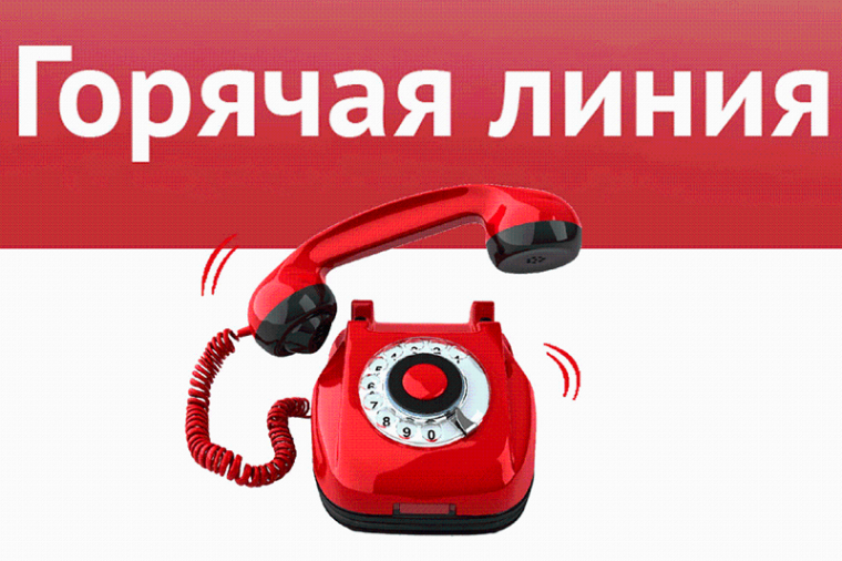 Внимание! Родители!.